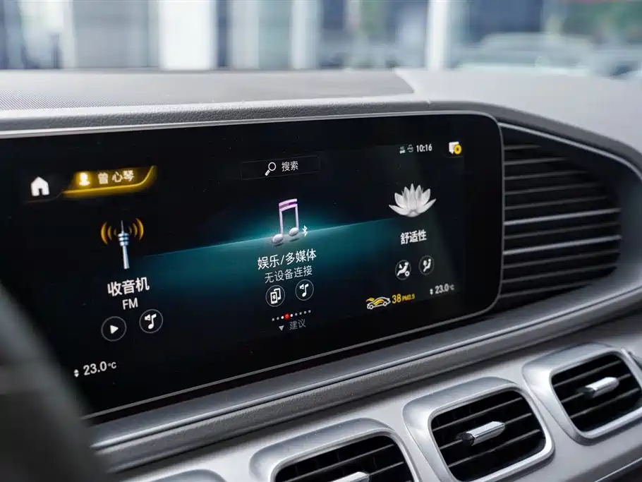 Mercedes-Benz GLE 2020 — фото 12