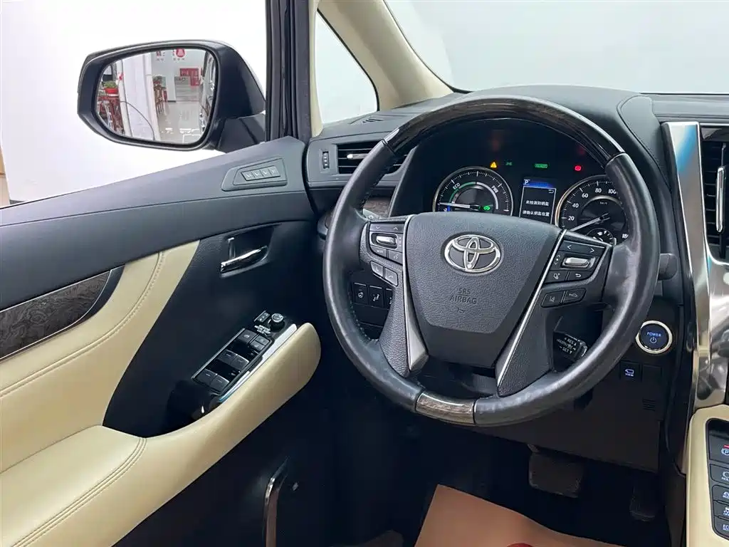 Toyota Alphard 2023 — фото 36