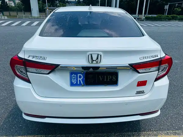 Honda Crider 2019
