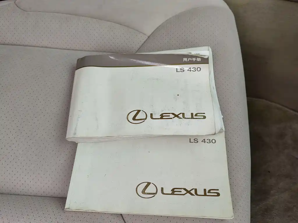 Lexus LS 2005 — фото 19