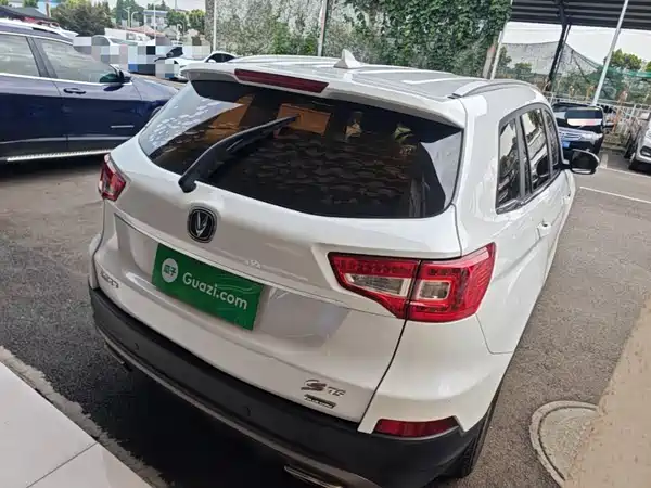 Changan CS75 2016