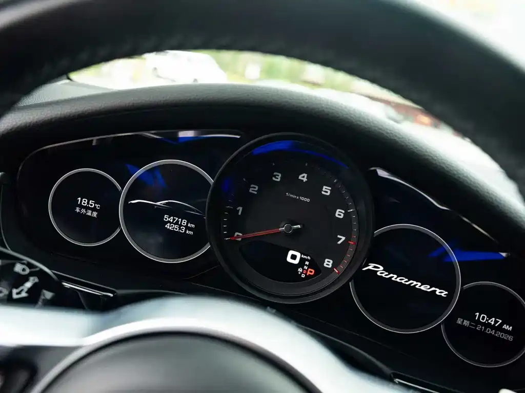 Porsche Panamera 2018 — фото 17