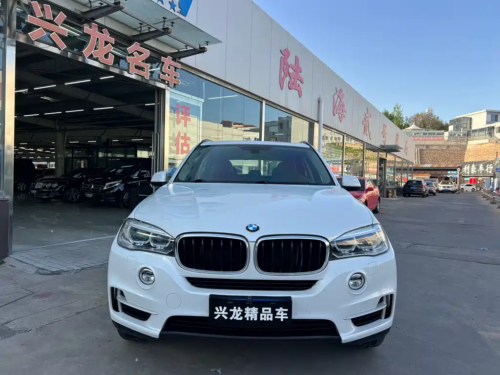 BMW X5 2015 — фото 2