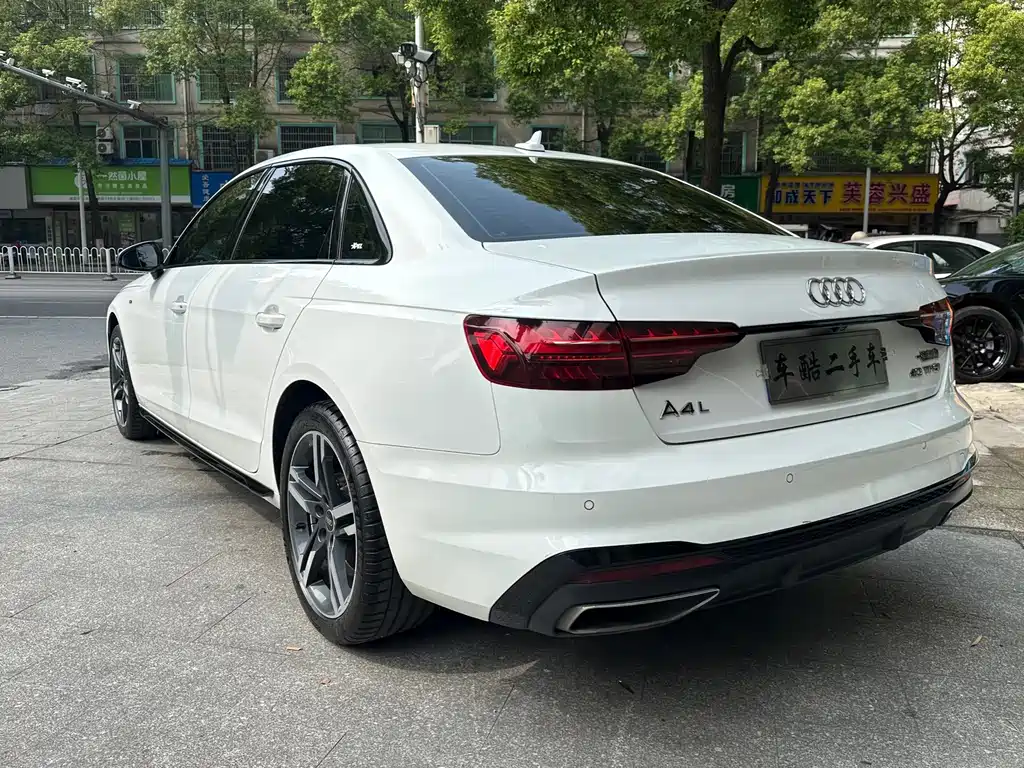 Audi A4L 2022