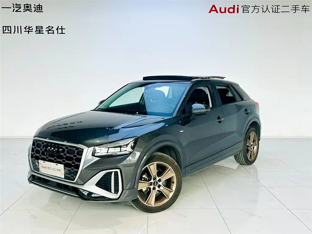 Audi Q2L 2022 — фото 1