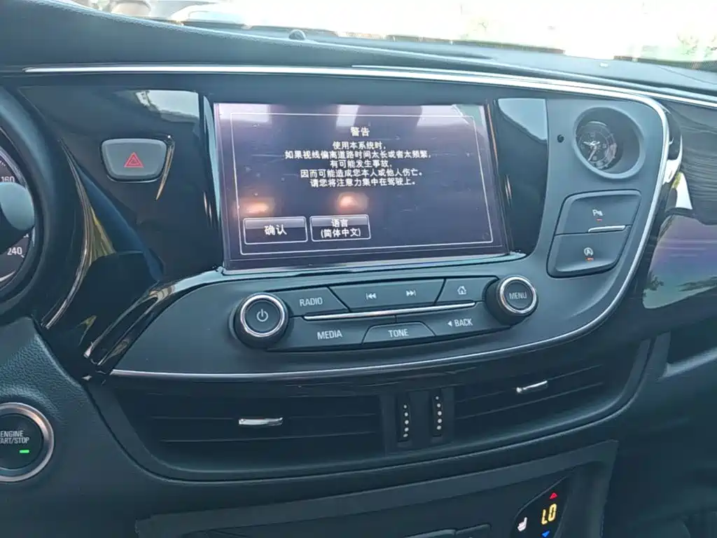 Buick Envision Plus 2019 — фото 13