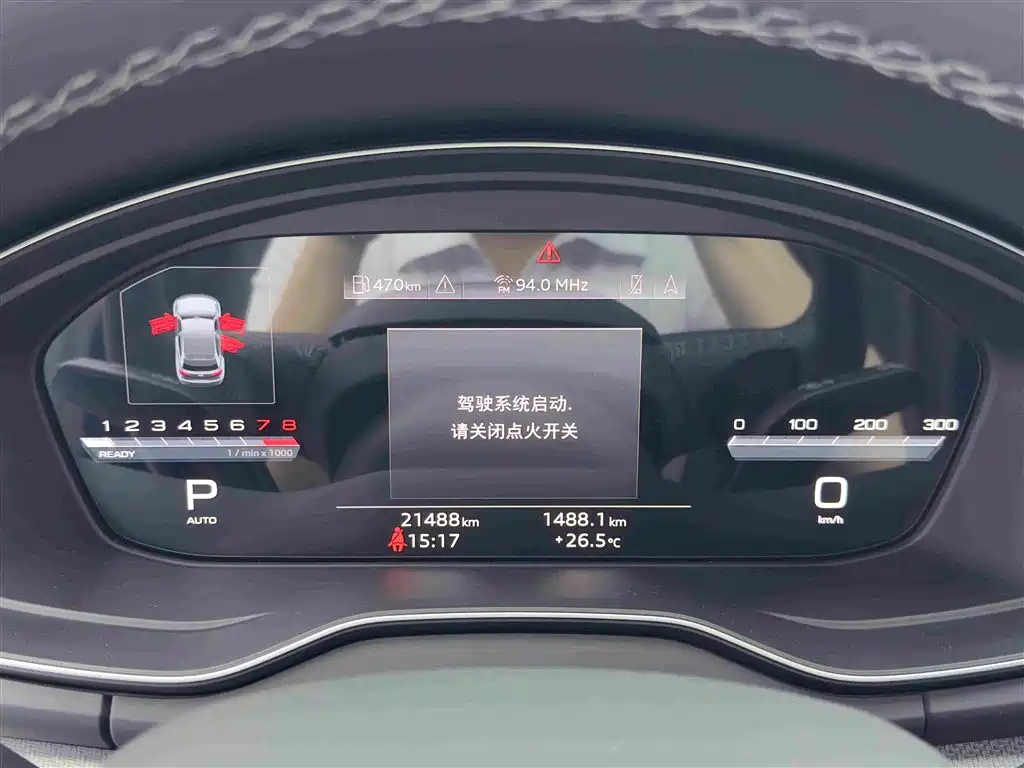 Audi Q5L 2023 — фото 15