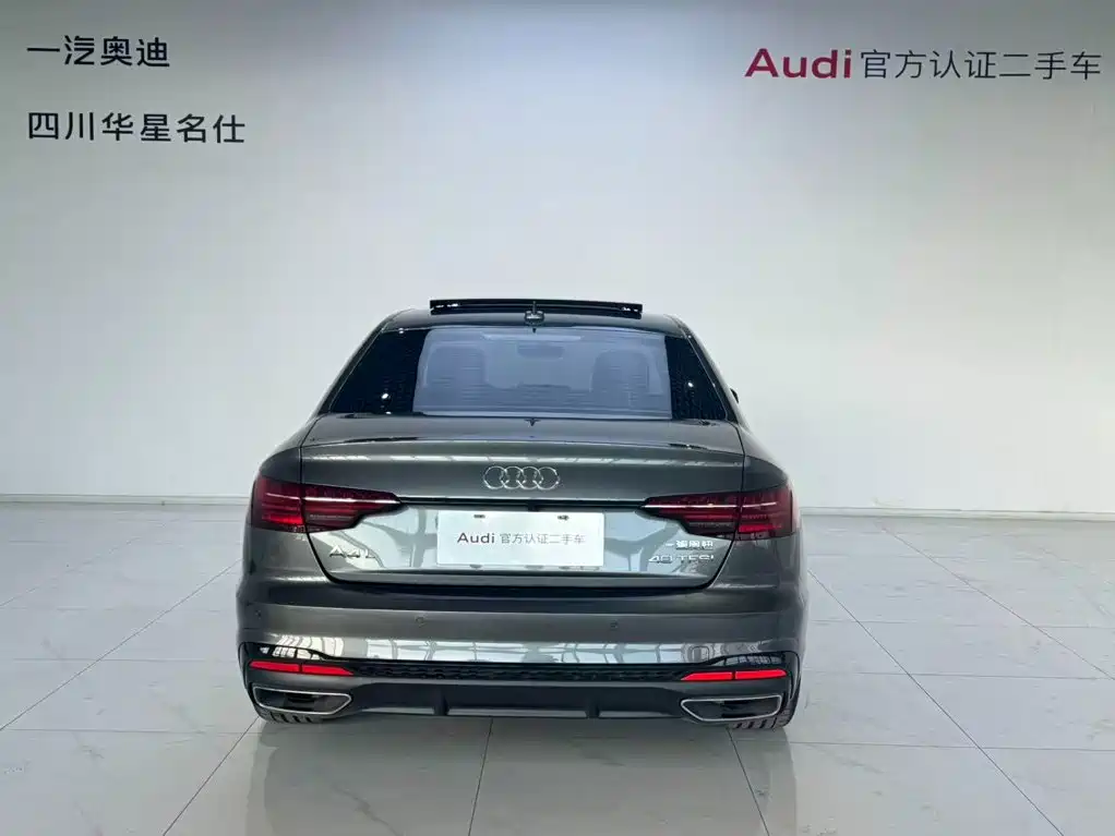 Audi A4L 2025