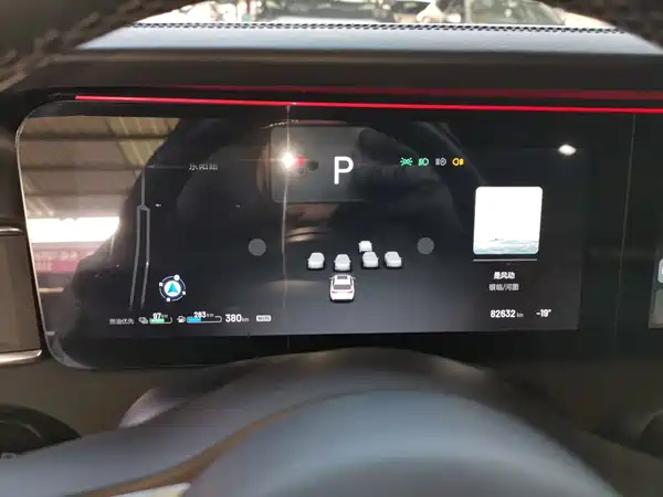 Li Auto ONE 2021