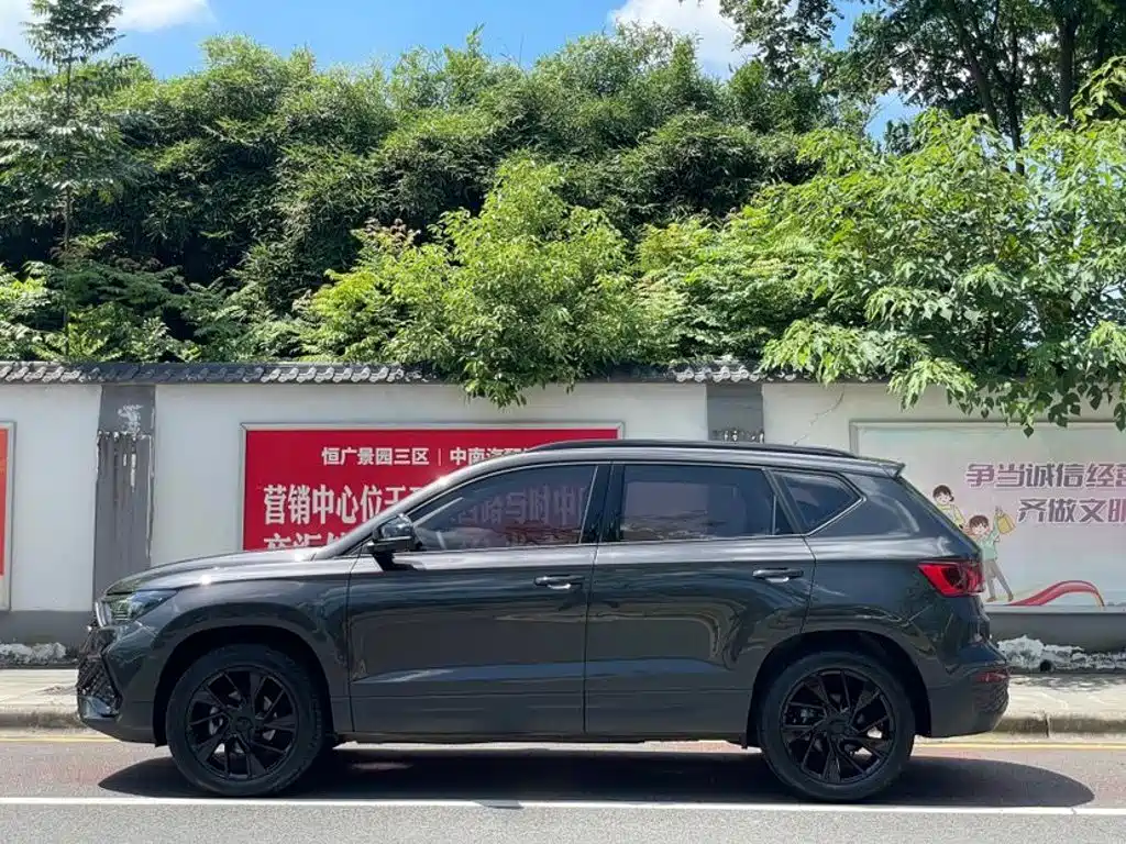 Jetta VS5 2023