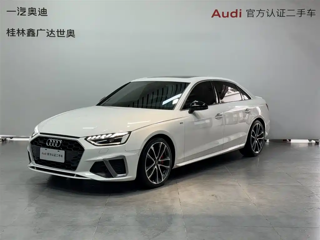 Audi A4L 2022
