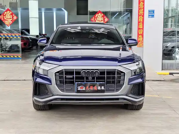 Audi Q8 2021