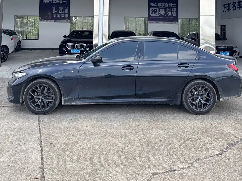 BMW 3 Series 2026