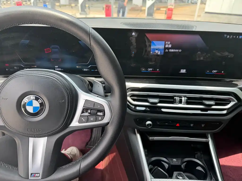 BMW 3 Series 2023
