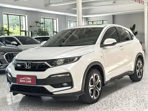 Honda XR-V 2022