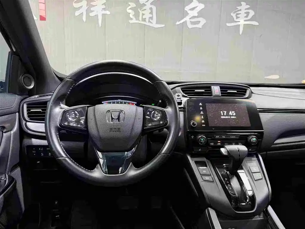 Honda Breeze 2020 — фото 9