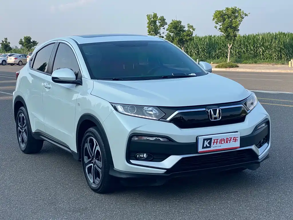 Honda XR-V 2022