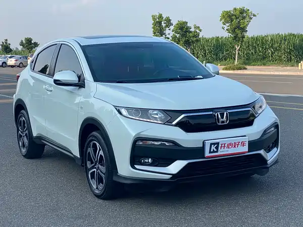 Honda XR-V 2022