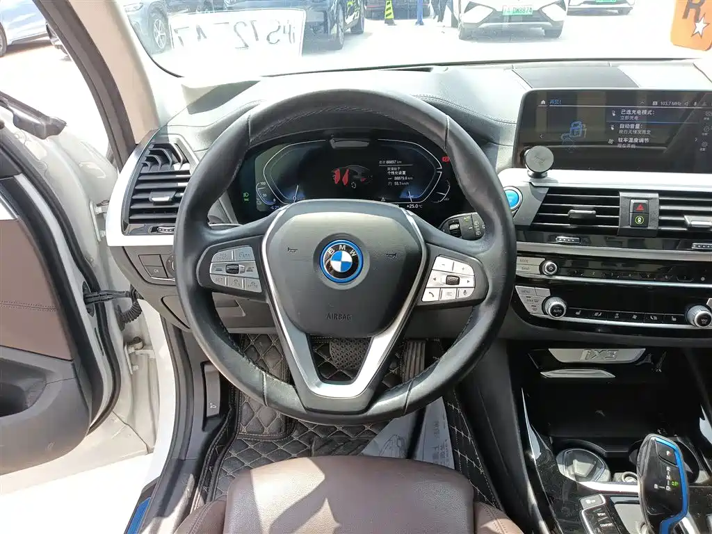 BMW iX3 2021 — фото 11