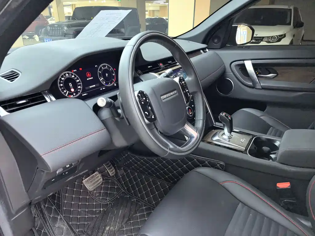 Land Rover Discovery Sport 2021 — фото 4