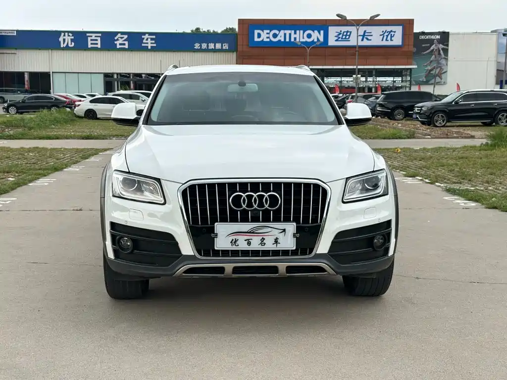 Audi Q5 2018