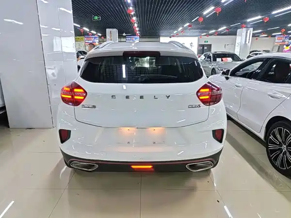 Geely Emgrand GS 2020