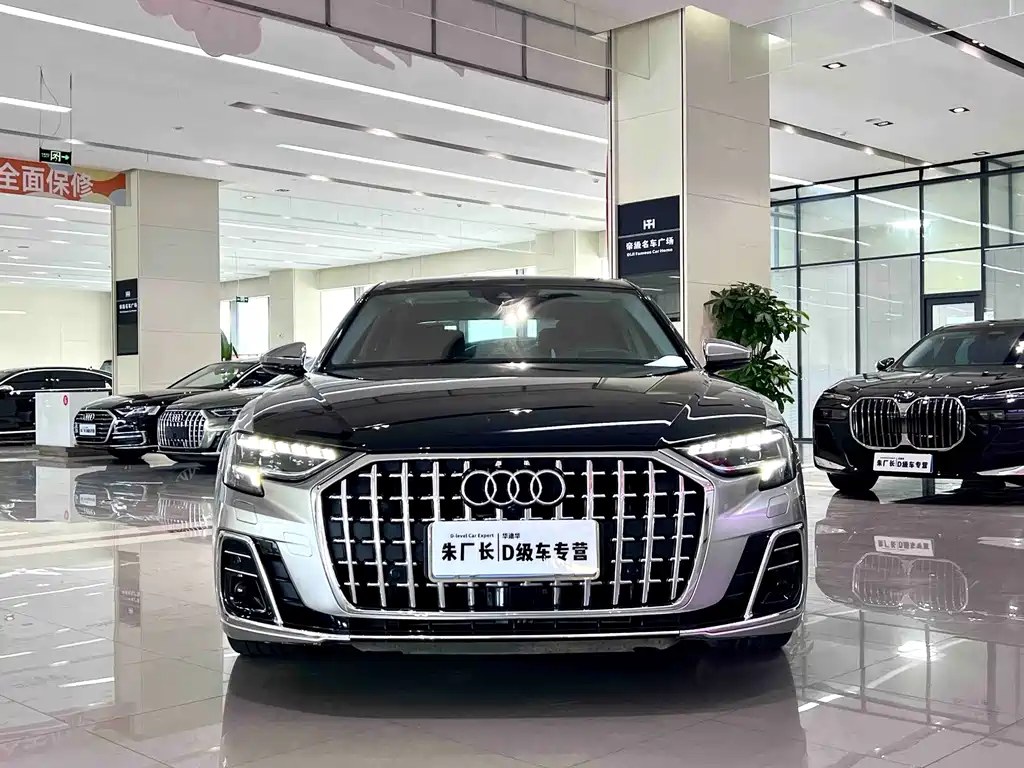 Audi A8 2024
