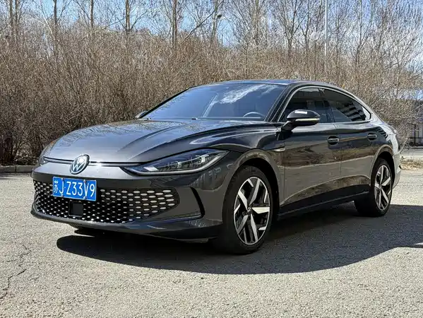 Volkswagen Lamando 2023