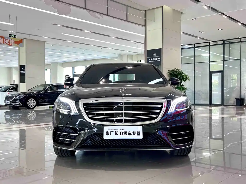 Mercedes-Benz S-Class 2017 — фото 2