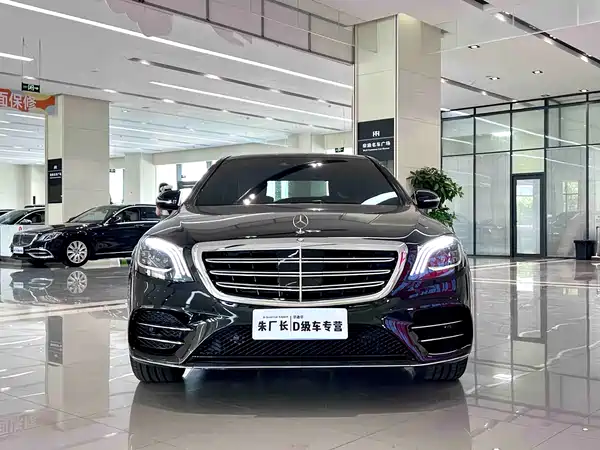 Mercedes-Benz S-Class 2017