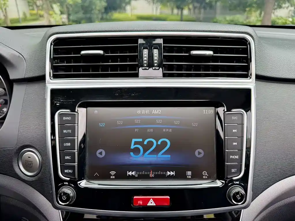 Haval M6 2020 — фото 12