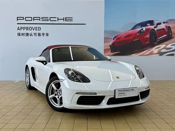 Porsche 718 2022
