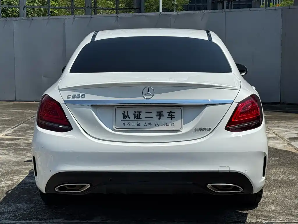 Mercedes-Benz C-Class 2020 — фото 10