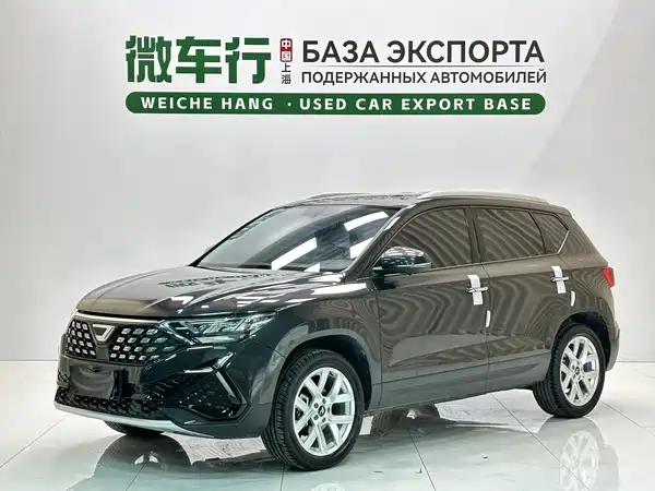 Jetta VS5 2023