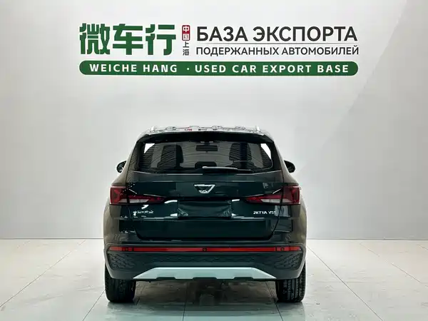 Jetta VS5 2023