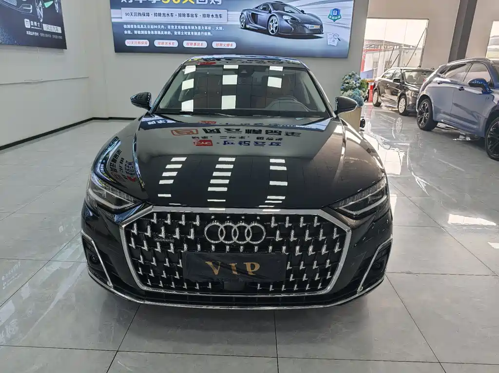 Audi A8 2025