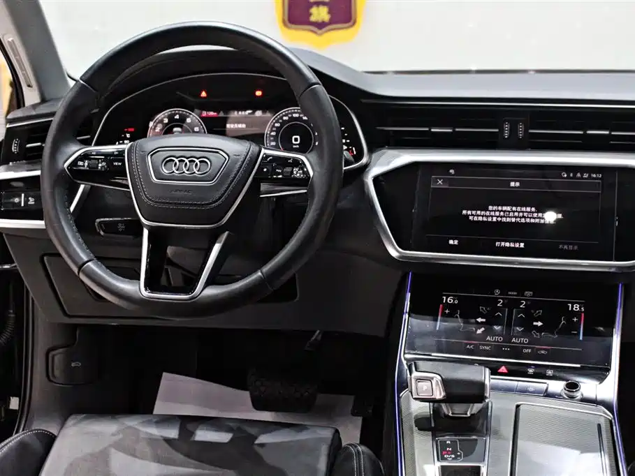 Audi A6L 2023 — фото 10