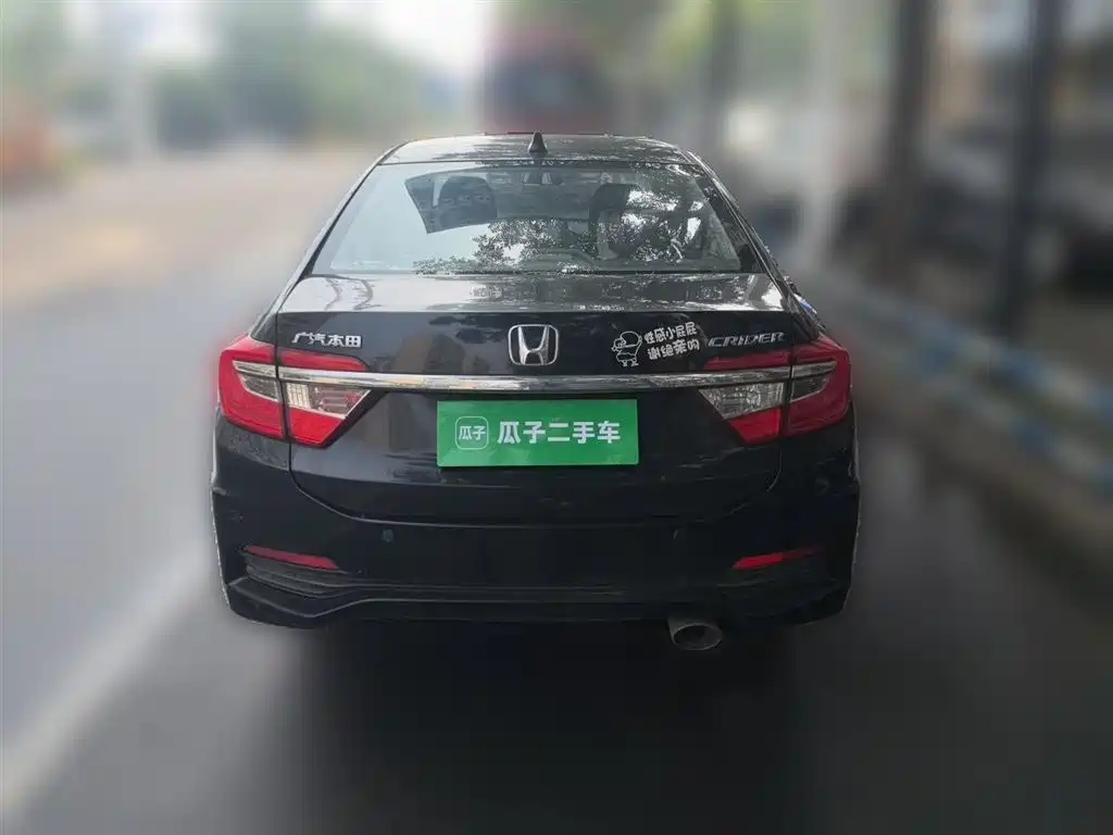 Honda Crider 2015 — фото 3