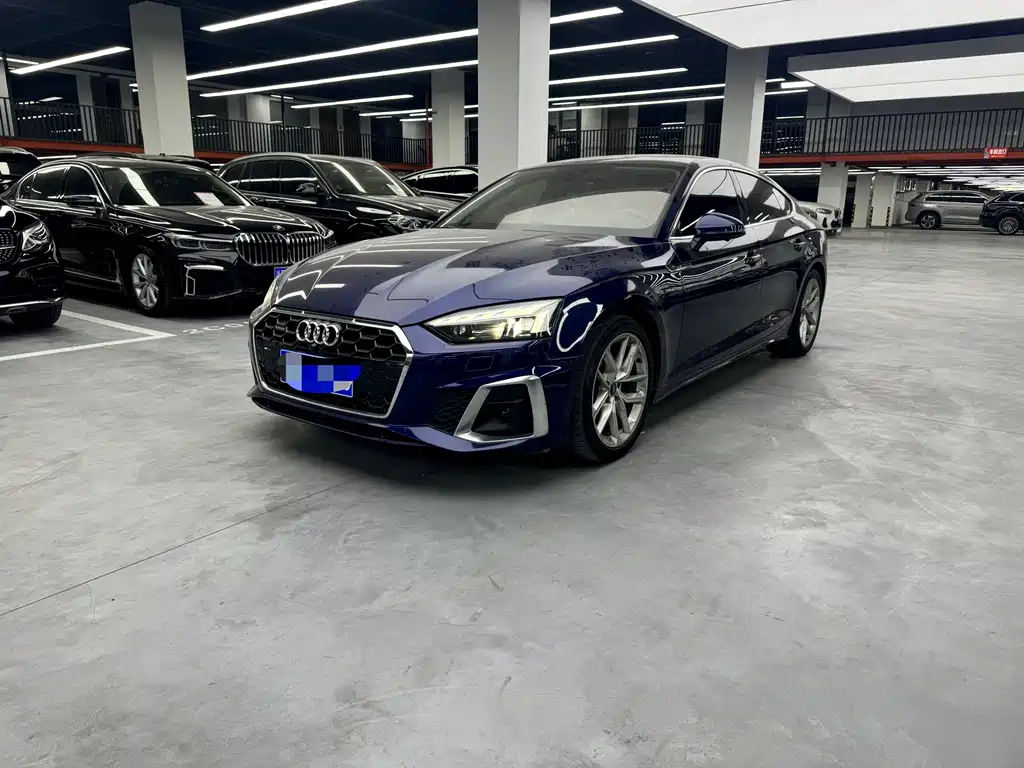 Audi A5 2020