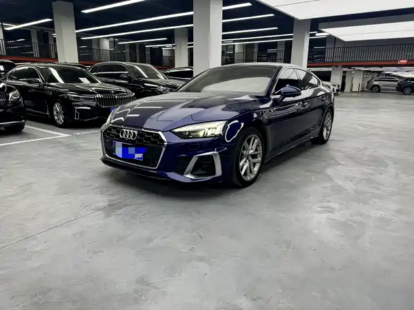 Audi A5 2021