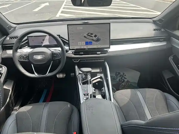Geely Xingrui 2024