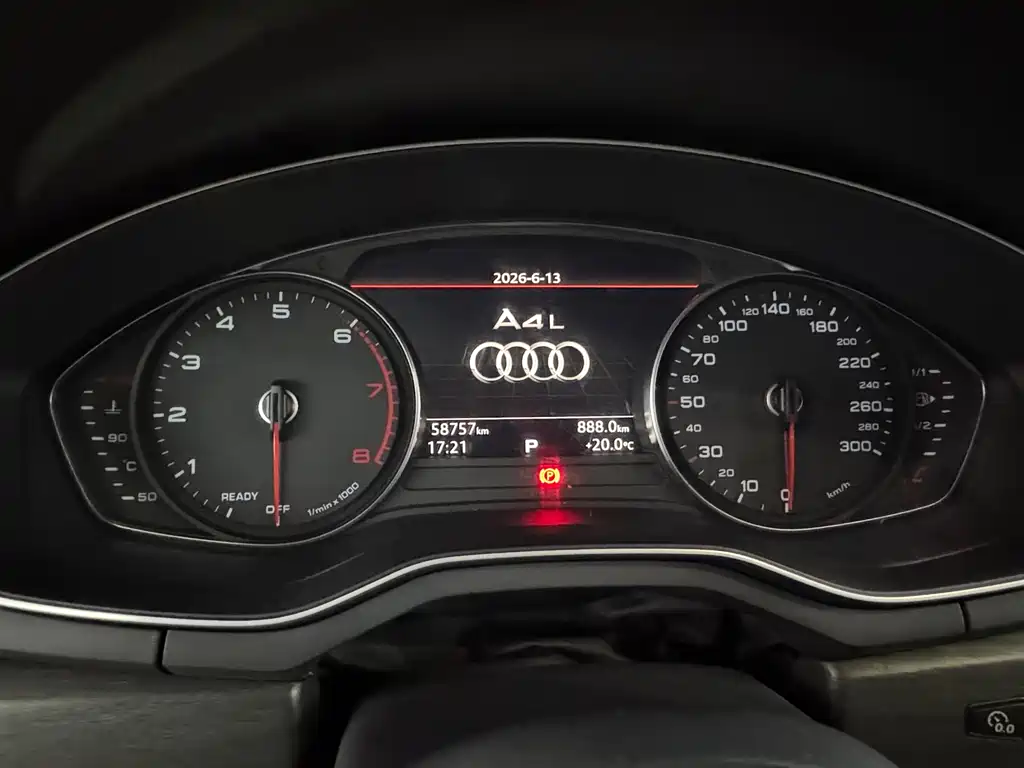 Audi A4L 2018 — фото 10