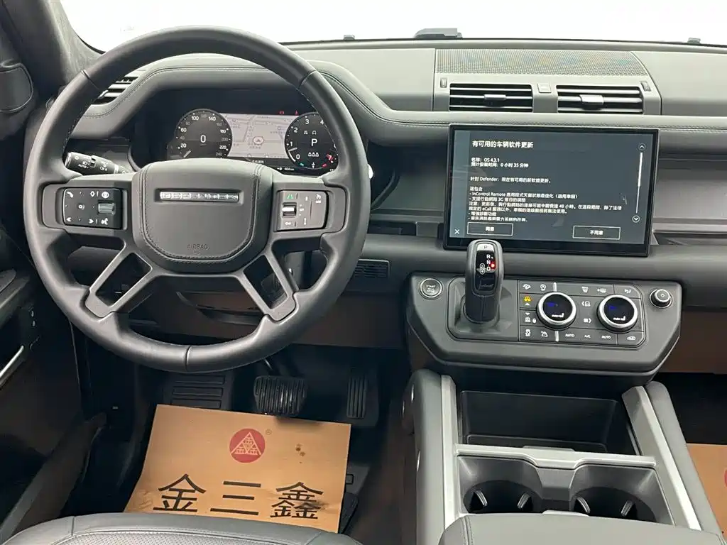 Land Rover Defender 2025 — фото 31
