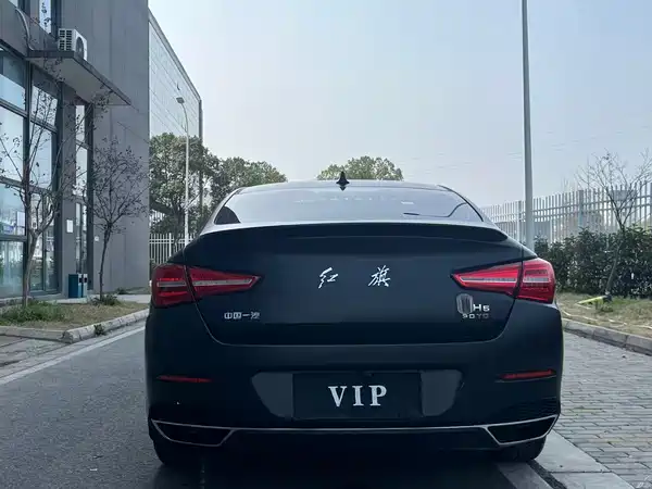 Hongqi H5 2021