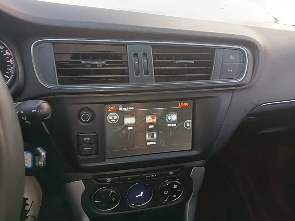 Citroen C3-XR 2015 — фото 13