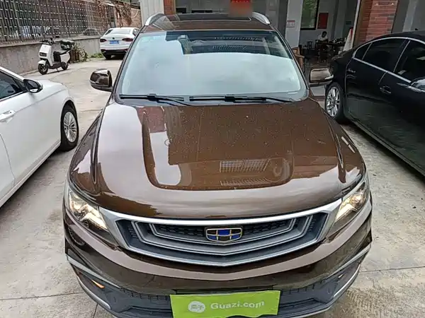 Geely Vision X6 2019