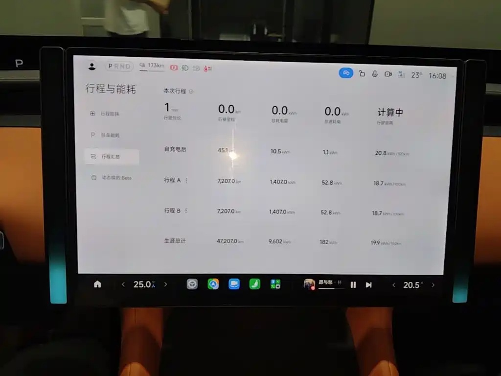 Xiaomi YU7 2025 — фото 12