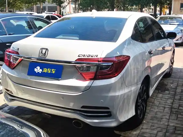 Honda Crider 2017