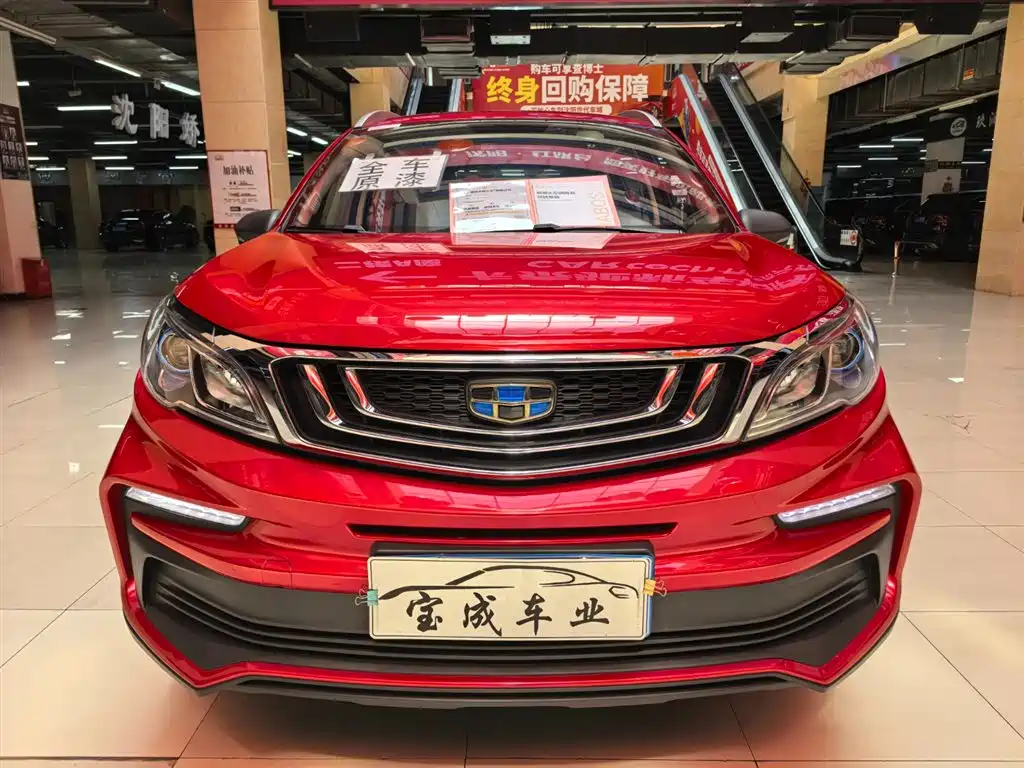 Geely Vision X3 2021 — фото 2