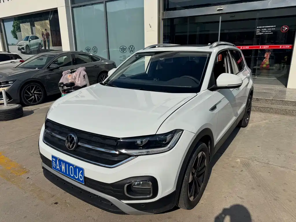 Volkswagen Tacqua 2024